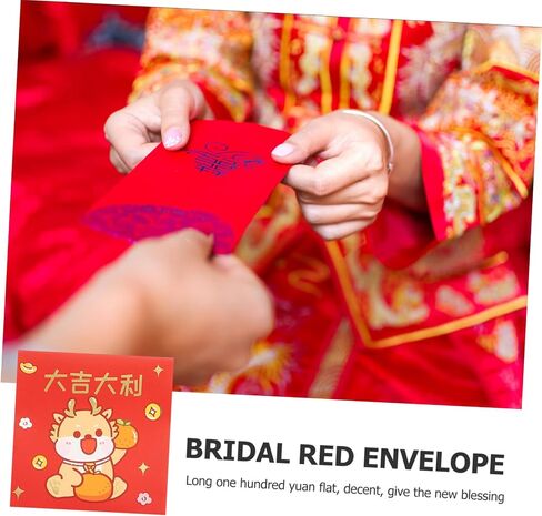 Uonlytech 6pcs Chinese Style Red Envelopes Mini Dragon Design Year Money Pockets Lucky Paper Envelopes for Spring Festival Celebration in Saudi Arabia
