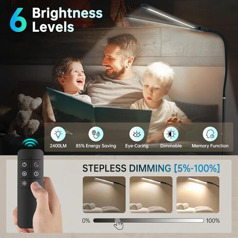 مصباح أرضي LED مع عن بعد ، 24W 2400LM قابلة للوقوع مع رؤوس مزدوجة ومصباح طويل القابل للتعديل ، مصباح طويل القامة لغرفة النوم ، المكتب ، غرفة المعيشة ، امتدادات الرموش وصياغة in Kuwait