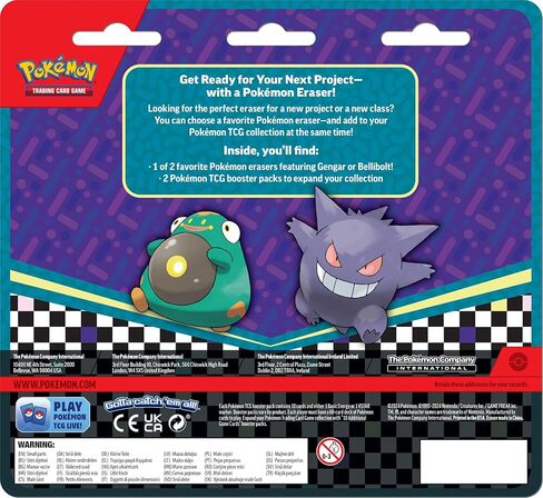 Pokémon TCG: عودة إلى نفطة ممحاة المدرسة - Gengar (Ene Eraser & 2 Booster Packs) in Saudi Arabia