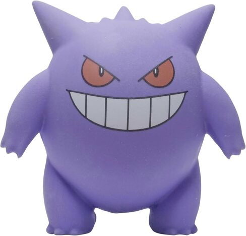 Pokémon TCG: عودة إلى نفطة ممحاة المدرسة - Gengar (Ene Eraser & 2 Booster Packs) in Saudi Arabia