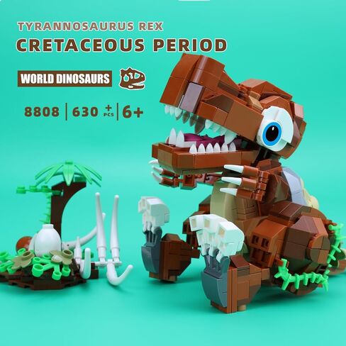 مجموعة بناء الديناصورات ، Baby T. Rex Jurassic ، 630 PCS ، للبنين والبنات ، سن 6+ in Saudi Arabia