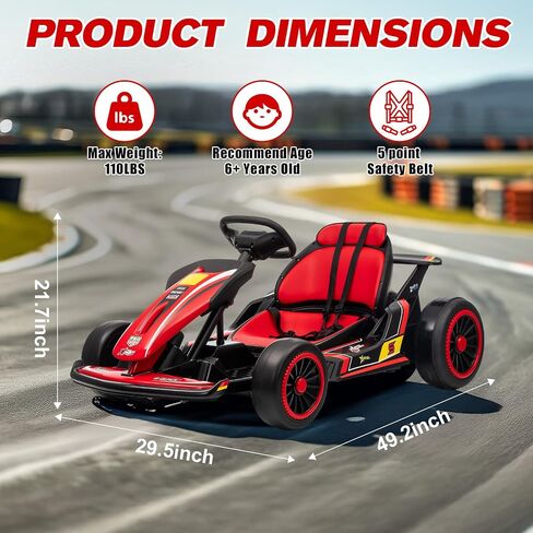 24V Kid Go Kart ، 7AH BATTERN PARETY CORPLEST ، W/150 * 2 Motors ، Drifting Car Soft STANT ، MUSIC ، HORN HURKING AND SANIDE in Kuwait