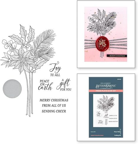 Spellbinders BP-203 Poinsettia Stems Press Plate & Die Set from The Sealed 3D Christmas Collection in Saudi Arabia
