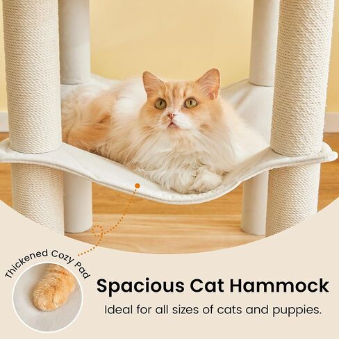 Modern Cat Tree - 64 inch Cat Tower for Indoor Cats, Multi-Level Cat Condo with 7 Fully Wrapped Scratching Posts, 2 Perches, Hammock, Removable Pad & Dangling Balls-Light Brown in Saudi Arabia