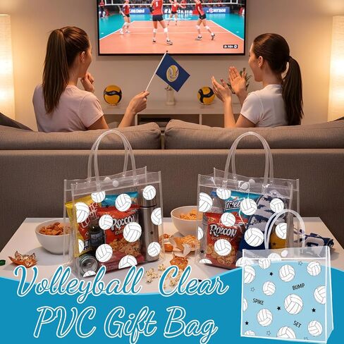 أكياس هدايا صافية للكرة الطائرة - 20 جهاز كمبيوتر صلب ، واضحة PVC Goodie Candy أكياس مع مقبض الرياضة تحت عنوان Party Party Fords for Wedder in Kuwait