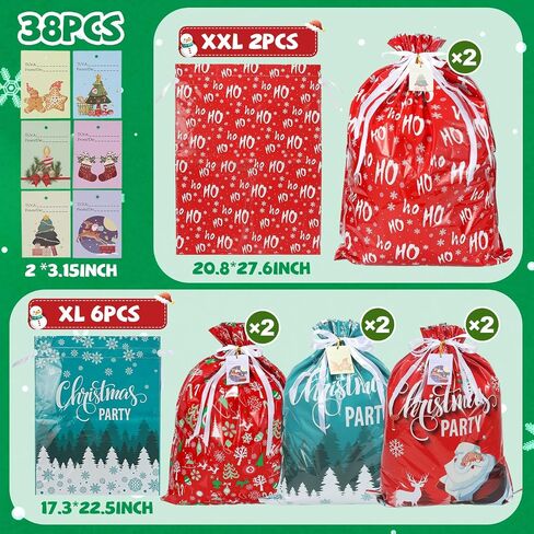 YAEYIA 38PCS Christmas Gift Bags, Holiday Gift Bags Set with Tags, Christmas Drawstring Bags with Festive Patterns，Jumbo/Extra Large/Large/Medium/Small Size in Saudi Arabia