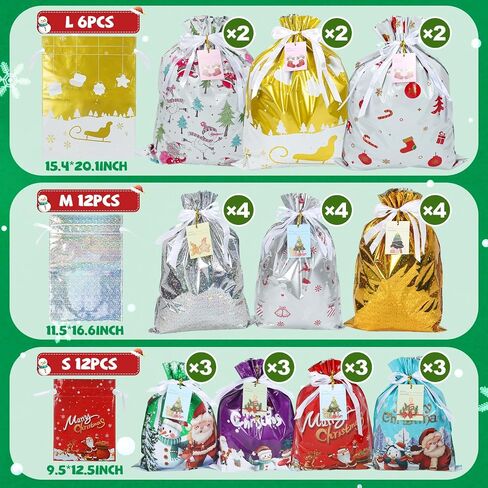 YAEYIA 38PCS Christmas Gift Bags, Holiday Gift Bags Set with Tags, Christmas Drawstring Bags with Festive Patterns，Jumbo/Extra Large/Large/Medium/Small Size in Saudi Arabia