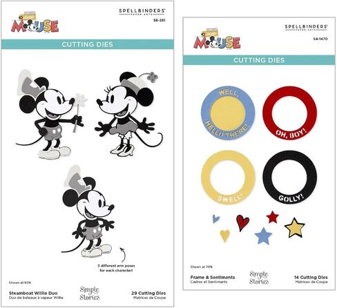 Spellbinders Say Cheese Classic Mouse Character Die Bundle - Steamboat Willie Duo (S6-261) and Frame & Sentiments (S4-1470) in Saudi Arabia