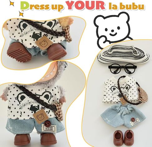 17cm Doll Clothes, Cute Little Bear 6 Piece Outfits with Accessorie, Striped Hat, Glasses, Shirt with Bear Design, Jeans, Bag and Shoes in Saudi Arabia