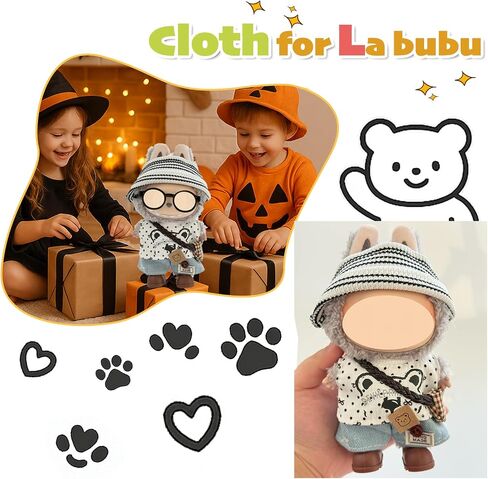 17cm Doll Clothes, Cute Little Bear 6 Piece Outfits with Accessorie, Striped Hat, Glasses, Shirt with Bear Design, Jeans, Bag and Shoes in Saudi Arabia