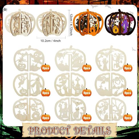 Yalikop 72 PCS Halloween Wooden Crafts Kits مجموعة 24 قرع DIY 3D شرائح خشبية غير مكتملة تلوين قطع خشبية فارغة للطلاء لديكور صينية الهالوين (4.72 × 4 بوصات ، قطة اليقطين الشبح) in Kuwait