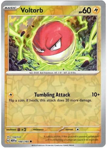 Pokemon - Voltorb 100/165 - Pokemon 151 - رقائق عكسية - بطاقة واحدة in Saudi Arabia