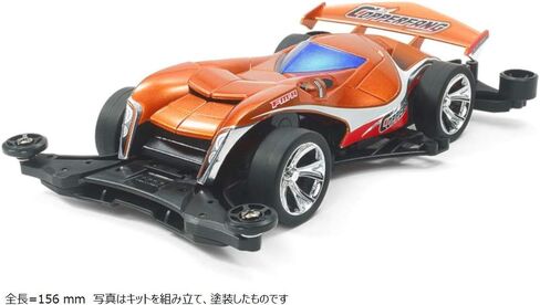 Tamiya 18715 1/32 JR Racing Copperfang Kit ، مع هيكل FM-A in Saudi Arabia