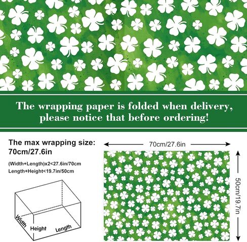 Whaline 12 Sheet Day Patrick's Day Wapping Paper Watercrock Gaft Wrap Paper Green Green Paper Plate Flat For Spring Birthday Baby Shower Crafts Supplies ، 19.7 × 27.6 inch in Saudi Arabia
