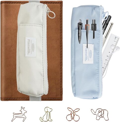 2 Pcs Pen Holder for Notebook with 4 Pcs Paper Clips, Pen Pouch with Adjustable Elastic Band and Zipper, Detachable Slim Journal Pencil Case for Notebooks, Books, Bible, Binders（Black, White） in Kuwait
