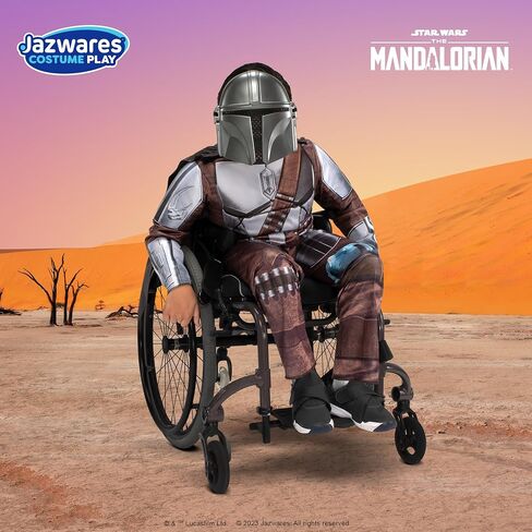 STAR WARS The Mandalorian Official Youth Adaptive Costume - Costumes with Adaptive Features (Wheel Cover Sold Separately) in Saudi Arabia