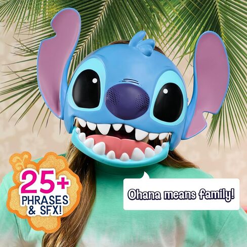 Disney Stitch Talking Mask with 25+ Sounds & Phrases, Adjustable Straps, Costume for Kids, Dress Up and Pretend Play, Toy for Fans, Boys, Girls, Kids Ages 3 and Up by Just Play in Saudi Arabia