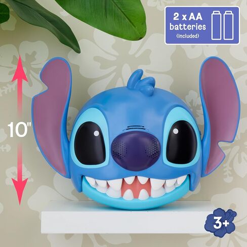 Disney Stitch Talking Mask with 25+ Sounds & Phrases, Adjustable Straps, Costume for Kids, Dress Up and Pretend Play, Toy for Fans, Boys, Girls, Kids Ages 3 and Up by Just Play in Saudi Arabia