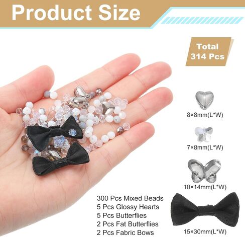 uxcell 314Pcs Acrylic Assorted Beads, Random Style Mix Lovely Bulk Bead Heart Butterfly Aesthetic Beads for Keychain DIY Crafts, Pink in Saudi Arabia