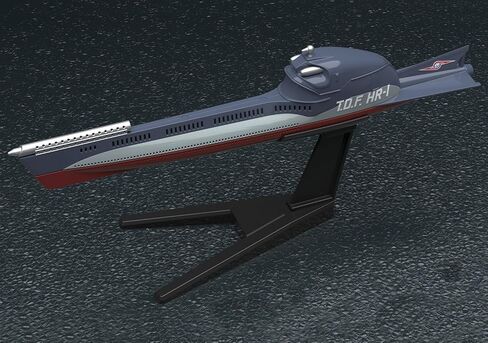 Bandai Hobby No.12 Hyderanger Ultraman ، Mecha Collection Hobby Plane in Saudi Arabia