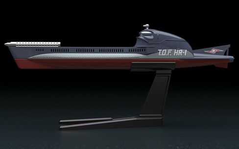 Bandai Hobby No.12 Hyderanger Ultraman ، Mecha Collection Hobby Plane in Saudi Arabia