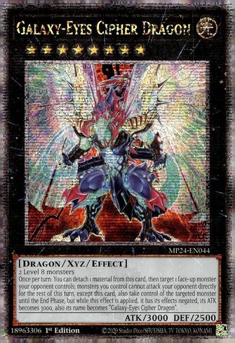 Galaxy-Eyes Cipher Dragon - MP24-EN044 - Quarter Century Secret Rare - 1st Edition in Saudi Arabia