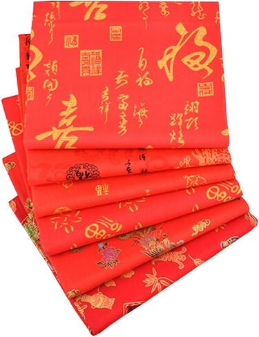 Hanjunzhao Retro Floral Fat Quarters Fabric Bundles 18 x 22 inch for Quilting Sewing Crafting in Kuwait