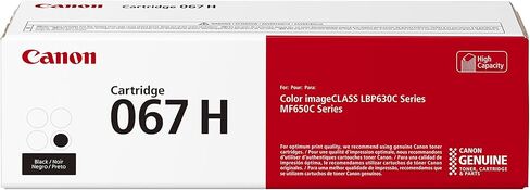 Canon 067 Black & Cyan High Capacity Toner Cartridges Compatible with MF656Cdw, MF654Cdw, MF653Cdw, LBP633Cdw & LBP632Cdw Printers in Saudi Arabia
