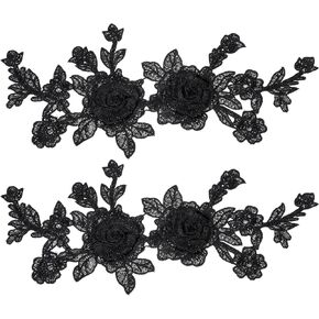 2 أجهزة كمبيوتر أسود الزهور الزخارف الزخرفة ، زهرة زين خياطة على بقع فستان بقع زهرة خمر خياطة النسيج لفساتين الزفاف ، الجينز ، الأحذية ، ملحقات الحرف الزفاف in Kuwait