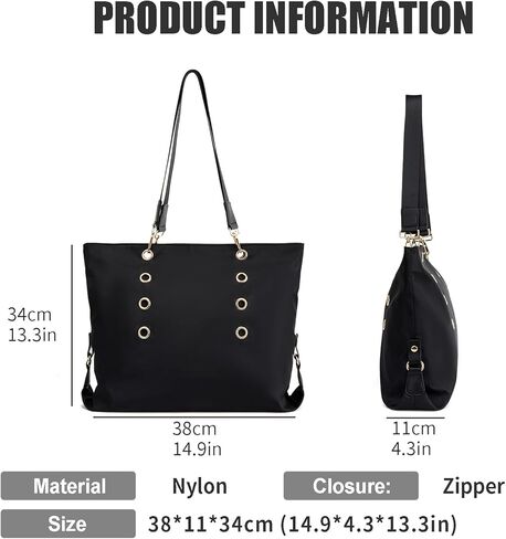 VGOAL Laptop Tote Bag for Women Nylon Waterproof Hobo Bag Large Capacity Shoulder Bag With Portable Small Pouch in Kuwait