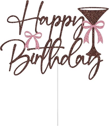 Martini Happy Birthday Cake Topper ، ديكور عيد ميلاد Espresso Martini ، وهو أقدم قليلاً من Tini ، Espresso Martini Party Party Decorations بريق in Saudi Arabia
