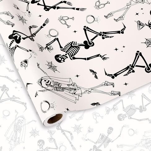 Whaline Halloween Wrapping Paper -Mini Roll- 17 In x 32.8 Ft Beige Black Skeleton Ring Gift Wrap Paper for Halloween Bride or Die Party Wrapping Supplies in Saudi Arabia