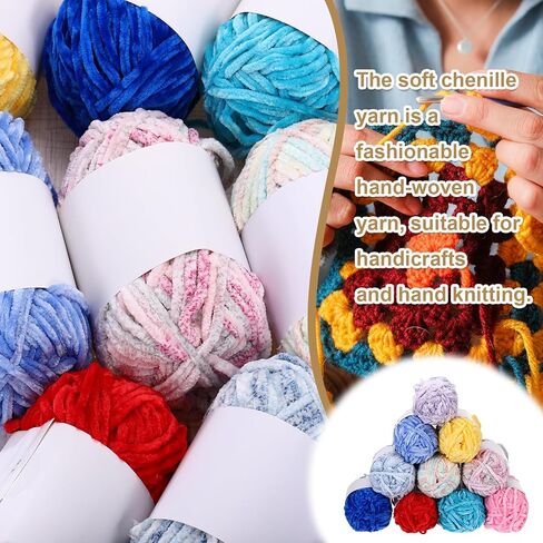 MECCANIXITY Velvet Chenille Yarn Bulky Fluffy Chunky Yarn for Crochet Soft Chenille Blanket for Hand Knitting Crocheting (Sky Blue, 87.5 Yards/80m) in Saudi Arabia