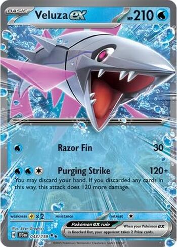 Pokemon - Veluza EX 043/159 - رحلة معًا - بطاقة واحدة مزدوجة - رقاقة واحدة in Saudi Arabia