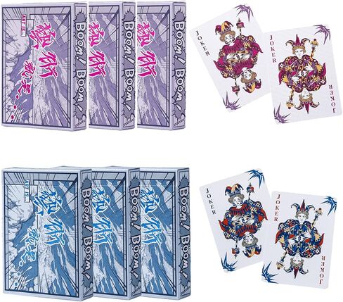 Cardistry Magic Practice Card Poker,Wonderful Journey Playing Cards for Cardistry Playing Cards,Magic Poker Cards (HC) in Saudi Arabia