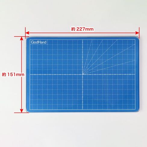 Godhand Glass Cutter Mat GH-GCM-B5-B للنماذج البلاستيكية in Saudi Arabia
