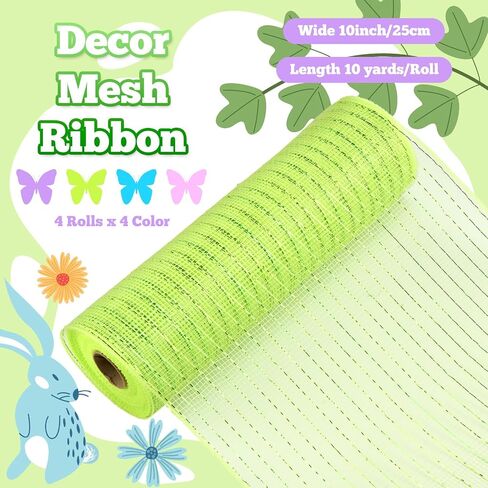 10 Pcs Halloween Ribbon 4 Rolls Mesh Ribbon and 6 Rolls Ghost Pumpkin Burlap Wired Edge Wreath Metallic Wreath Wrapping Crafts for Halloween Home Party Decorative DIY Craft in Kuwait