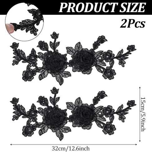 2 أجهزة كمبيوتر أسود الزهور الزخارف الزخرفة ، زهرة زين خياطة على بقع فستان بقع زهرة خمر خياطة النسيج لفساتين الزفاف ، الجينز ، الأحذية ، ملحقات الحرف الزفاف in Kuwait