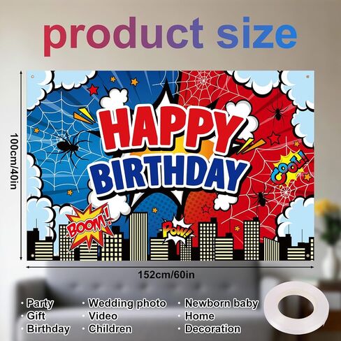 ديكور خلفية الويب العنكبوت ، 4.99x3.28ft Red & Blue Spider Web Metropolis موضوع عيد ميلاد سعيد لافتة عيد ميلاد الأولاد الديكور in Saudi Arabia