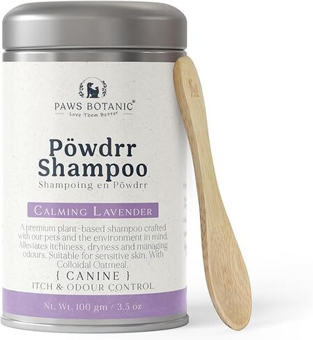 شامبو جاف للكلب غير معقود ، شامبو مسحوق للكلاب ، الجلد والمعطف العادي ، 3.5 أونصة مع ملعقة من الخيزران (تحكم الحكة والرائحة) in Kuwait