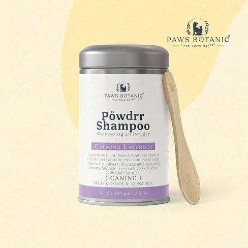 شامبو جاف للكلب غير معقود ، شامبو مسحوق للكلاب ، الجلد والمعطف العادي ، 3.5 أونصة مع ملعقة من الخيزران (تحكم الحكة والرائحة) in Kuwait