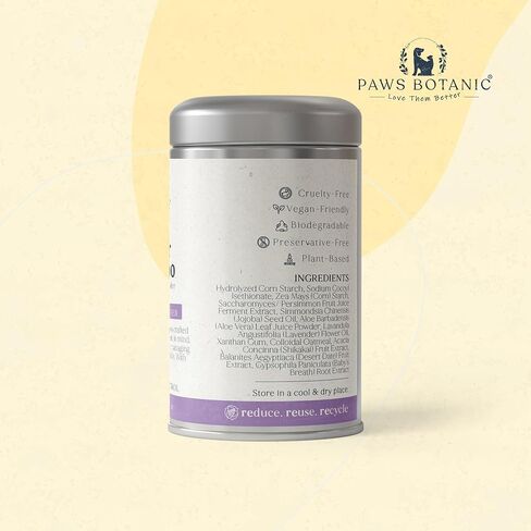 شامبو جاف للكلب غير معقود ، شامبو مسحوق للكلاب ، الجلد والمعطف العادي ، 3.5 أونصة مع ملعقة من الخيزران (تحكم الحكة والرائحة) in Kuwait