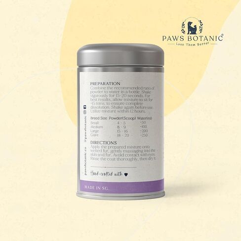 شامبو جاف للكلب غير معقود ، شامبو مسحوق للكلاب ، الجلد والمعطف العادي ، 3.5 أونصة مع ملعقة من الخيزران (تحكم الحكة والرائحة) in Kuwait