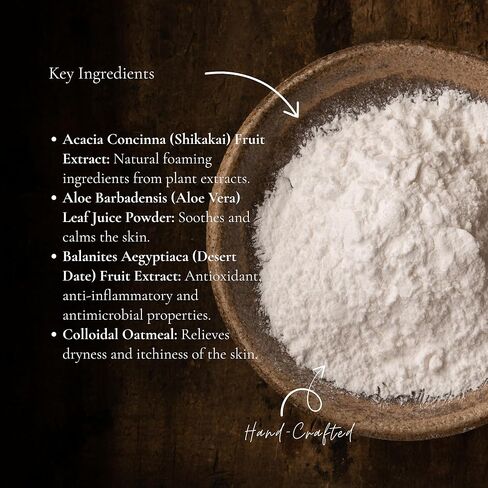 شامبو جاف للكلب غير معقود ، شامبو مسحوق للكلاب ، الجلد والمعطف العادي ، 3.5 أونصة مع ملعقة من الخيزران (تحكم الحكة والرائحة) in Kuwait