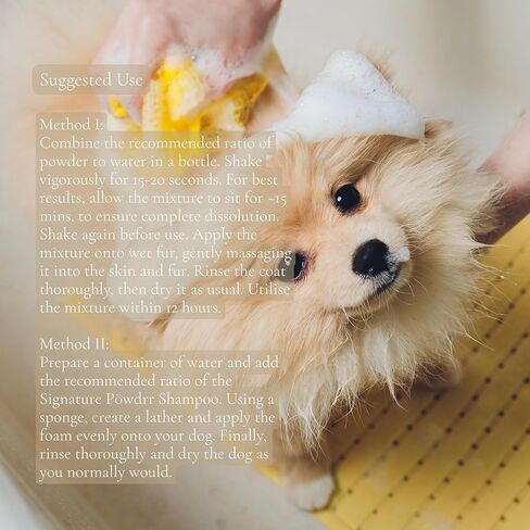 شامبو جاف للكلب غير معقود ، شامبو مسحوق للكلاب ، الجلد والمعطف العادي ، 3.5 أونصة مع ملعقة من الخيزران (تحكم الحكة والرائحة) in Kuwait