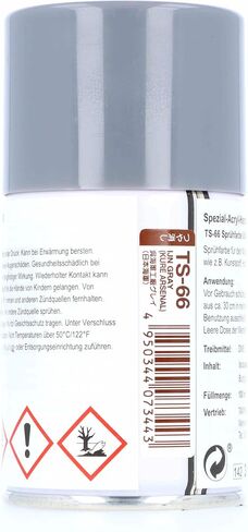 TAMIYA 85066 Spray Lacquer TS-66 IJN Gray Kure - 100ml Spray Can in Saudi Arabia