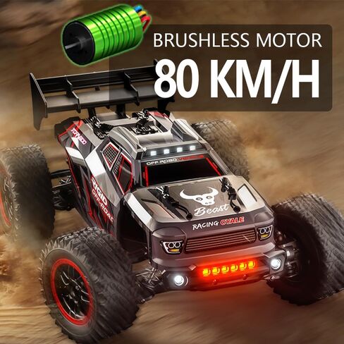 X-Verse SG316 MAX FAST RC CARS للبالغين بحد أقصى 50 ميلاً في الساعة ، 1/16 4x4 محرك بدون فرش على الطريق عن بعد شاحنة التحكم عن بُعد ، سيارة RC عالية السرعة 4WD ، جميع التضاريس RC Truggy (3 بطارية) in Kuwait