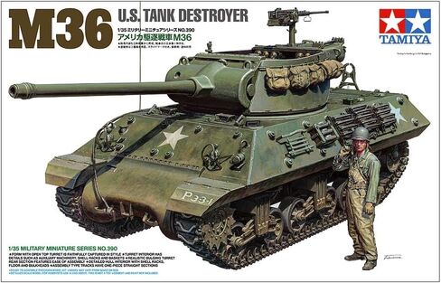 Tamiya 1/35 الولايات المتحدة دبابات المدمرة M36 TAM35390 in Saudi Arabia