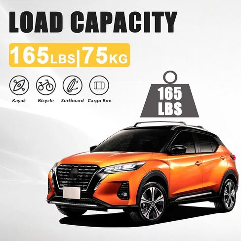 قضبان متقاطعة لحامل السقف لسيارة Nissan Kicks 2017-2024 مريحة لنقل الأمتعة والأمتعة in Kuwait