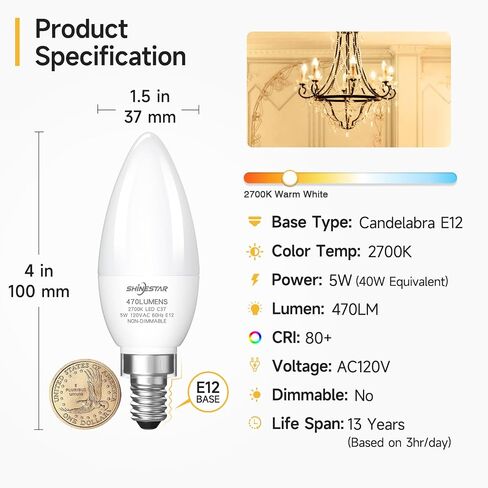 SHINESTAR 6 Pack E12 Candelabra Bulb 40 Watt, 5000K Daylight, Small Base LED Ceiling Fan Light Bulbs, Non-Dimmable in Saudi Arabia